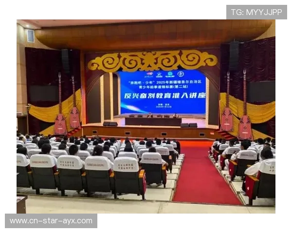 联盟与国际机构合作开展反兴奋剂教育