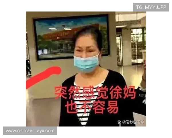 豪门中场私生活风波，俱乐部紧急调查中