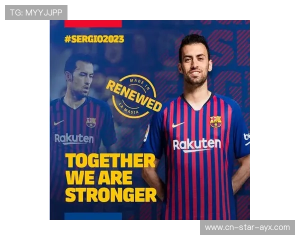 巴萨重建路线图被球评人全面拆解 巴萨重建路线图被球评人全面拆解