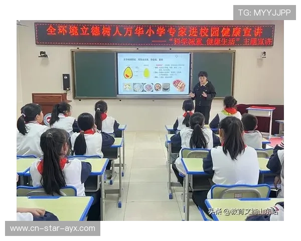 电竞选手饮食与体重管理训练方案:健康与竞技的完美结合 电竞选手饮食与体重管理训练方案:健康与竞技的完美结合