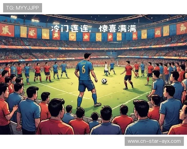 欧冠冷门频出:本季不再有“铁票豪门” 欧冠冷门频出:本季不再有“铁票豪门”